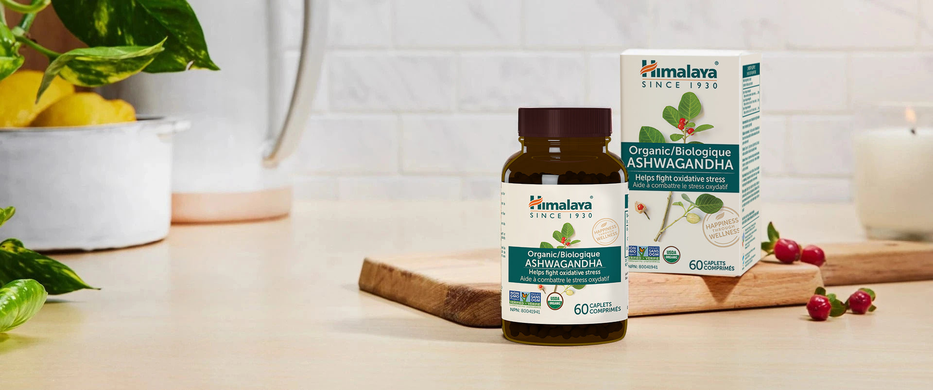 Himalaya® Herbal Healthcare | Herbal Supplements – Himalaya
