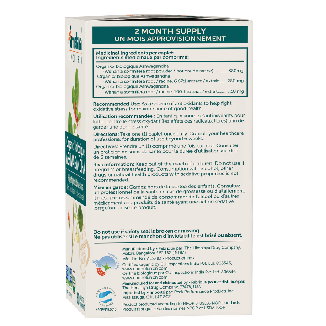 Organic Ashwagandha